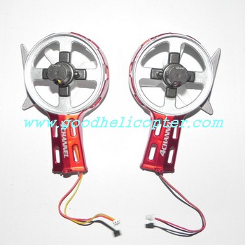 dfd-f163 helicopter parts red color left/right side wing + side motors + side blades - Click Image to Close